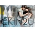 Calvin Klein Ck In2u Men Edt 150Ml Calvin Klein Ck In2u Men Edt 150Ml