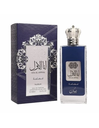 Nusuk Ana Al Awwal Blue Men Edp 100Ml